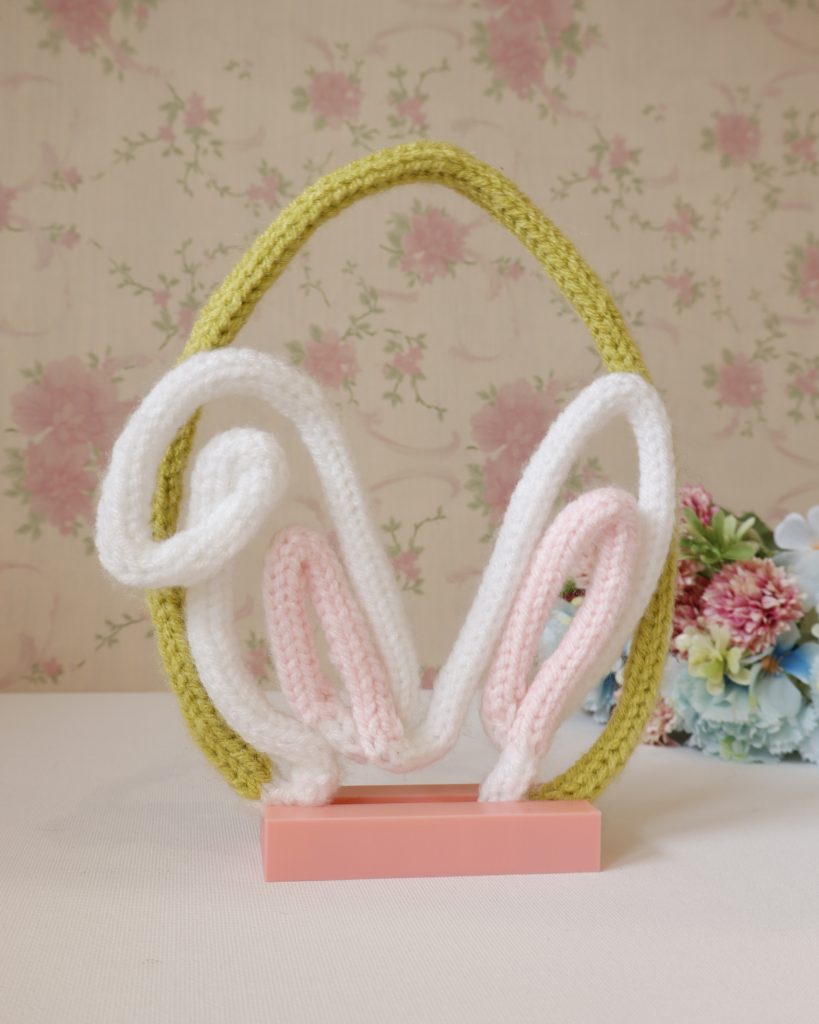 Rabbit in an egg | Shaping Frame